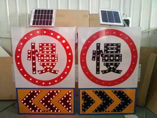 吉林吉林太阳能交通标牌 自发光交通路标牌厂家